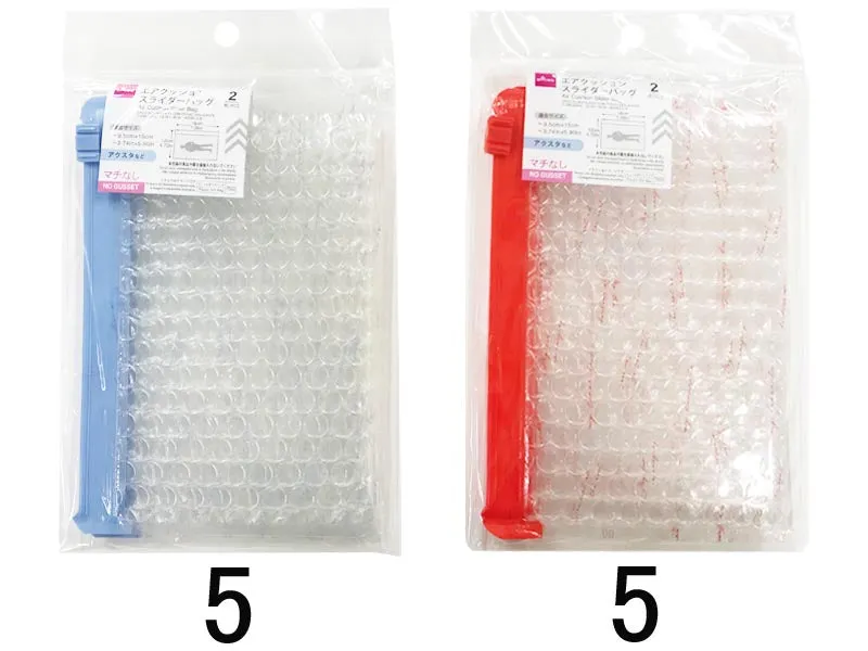 Air Cushion Slider Bag 12cm x 18cm B