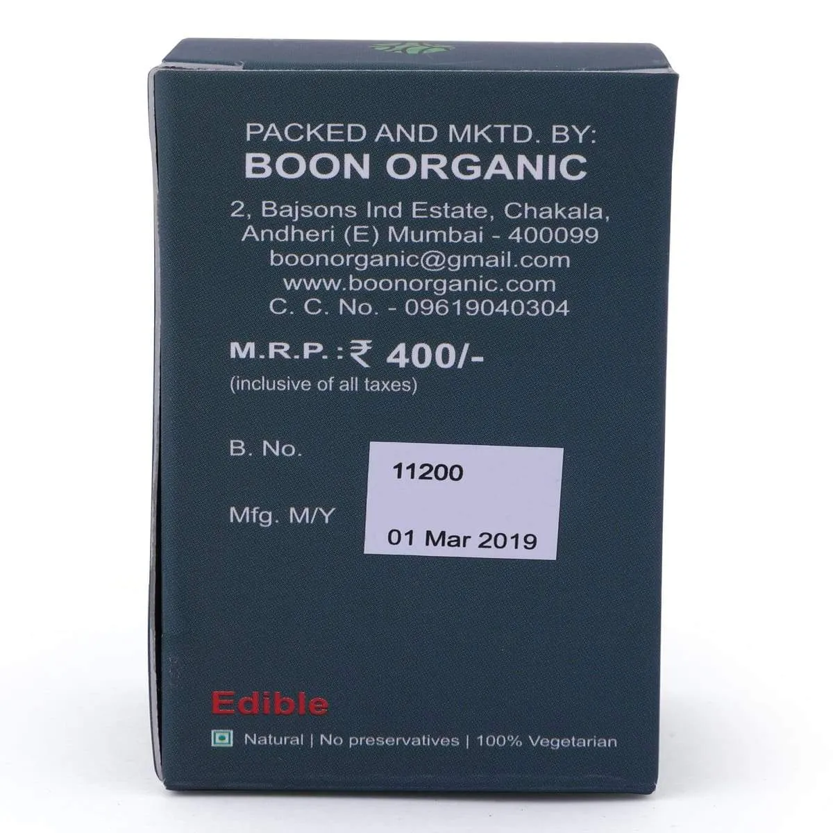 Basil Essential  Oil