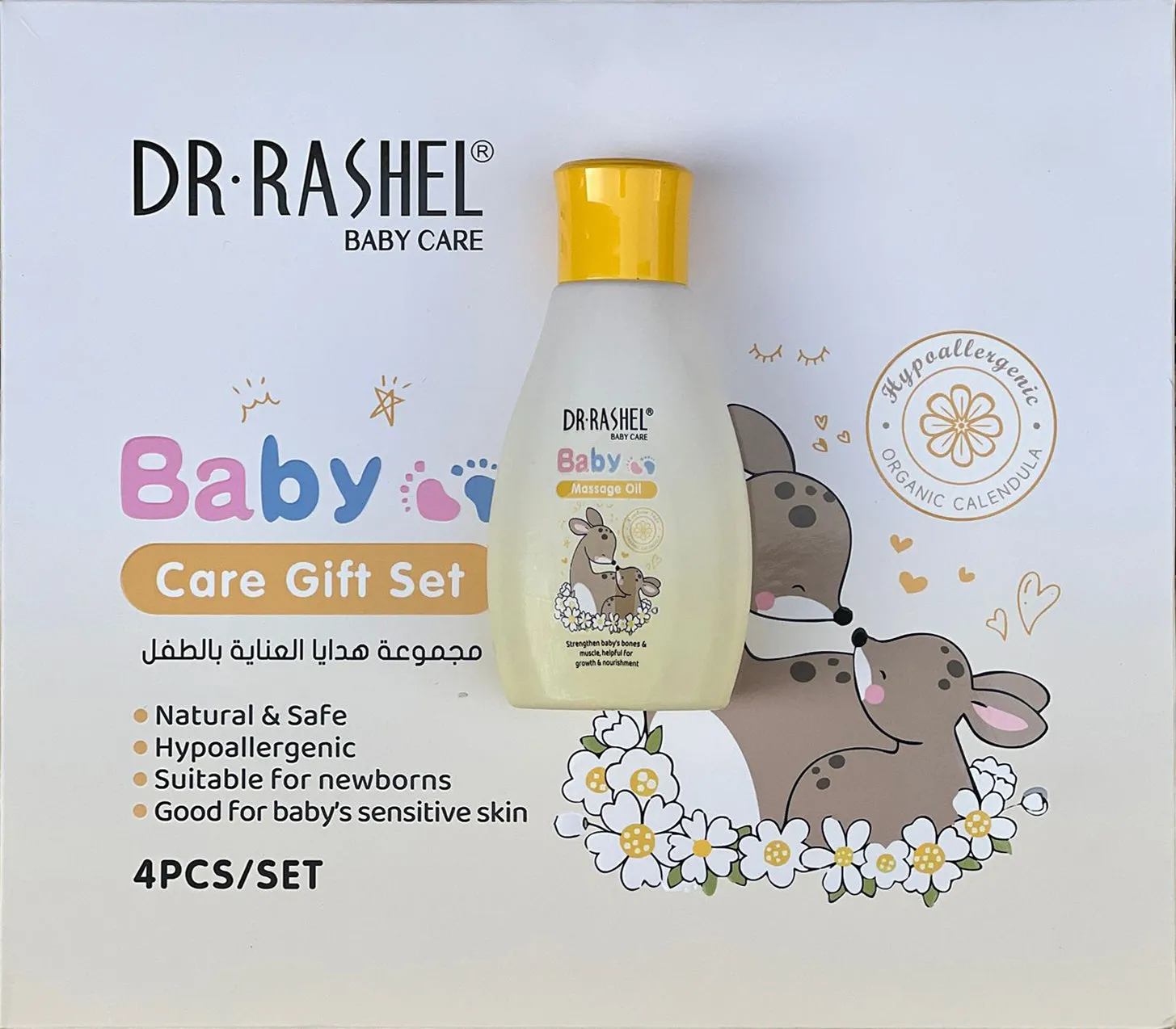 DR. RASHEL Baby Care Gift 4 Pcs Set DRL-1788