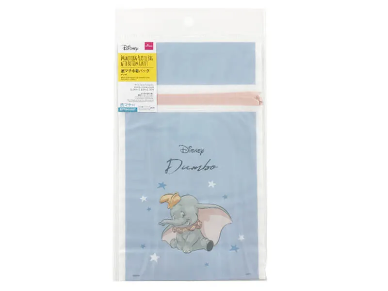Drawstring Plastic Bag with Bottom Gusset - Dumbo -