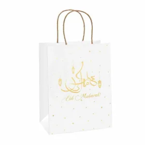 Eid Mubarak Paper Gift Bag - 25cm x 33cm x 13cm