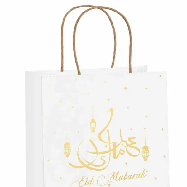 Eid Mubarak Paper Gift Bag - 25cm x 33cm x 13cm