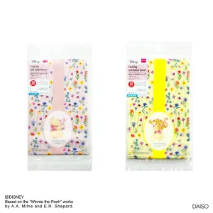 Frost Bag with Bottom Gusset - Winnie the Pooh