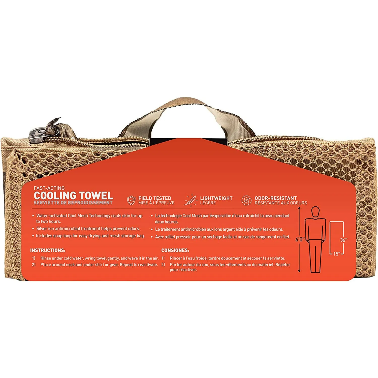 Gear Aid Fast Acting Cooling Towel