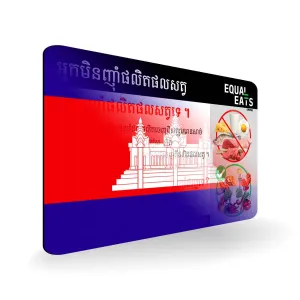 Khmer Vegan Card