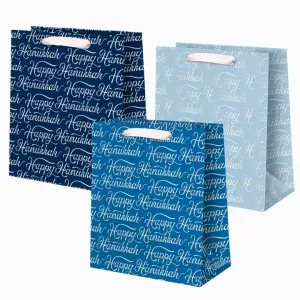 PPSW Happy Hanukkah Gift Bags Set
