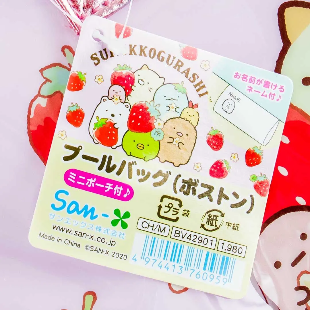 Sumikko Gurashi Strawberry Shoulder Bag
