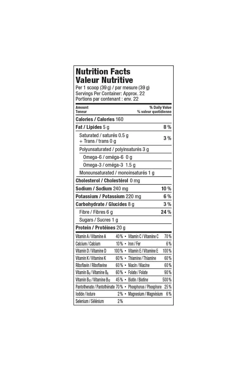Vega One® All-in-One Shake Natural 862g