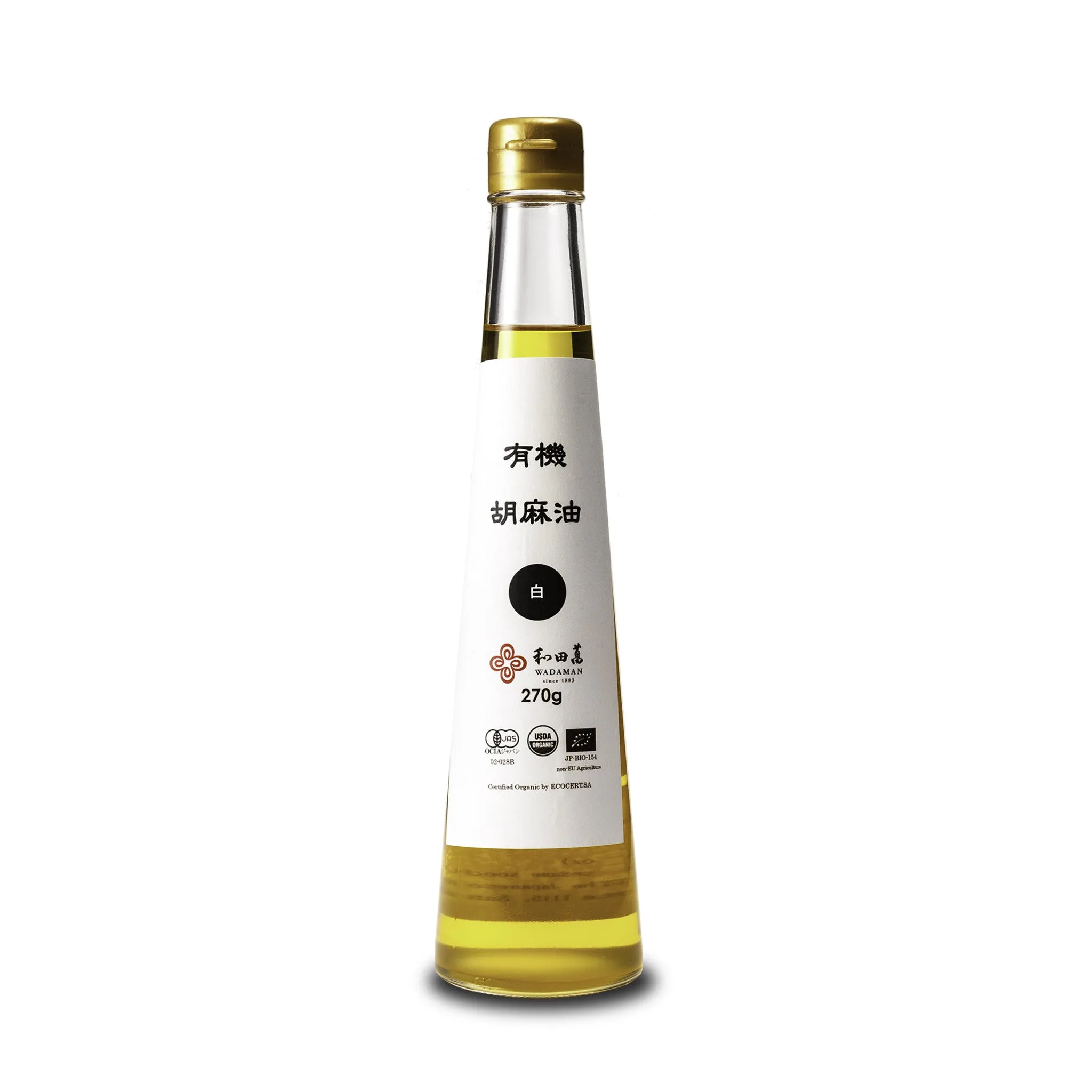 white oil