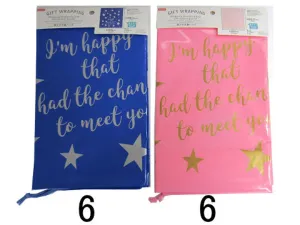 Wrapping Drawstring Bag With Bottom Gusset (Star 27In X 23.6In X 6.3In)